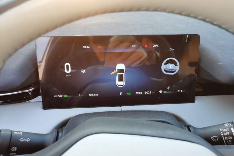 Used CHANGAN UNI-Z New Energy 2024 Blue Whale Smart Electric iDD 125km Beyond Edition Instrument Cluster