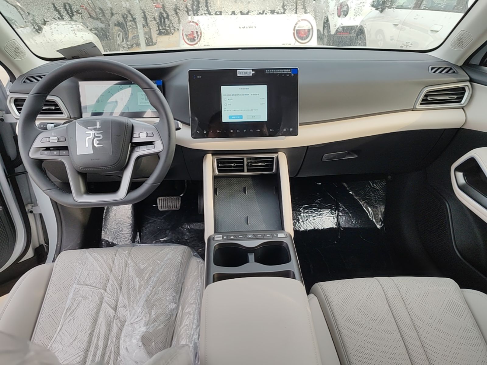 BYD Yuan UP 2025 Intelligent Driving Version 401 KM Dynamic Edition — снимка 12