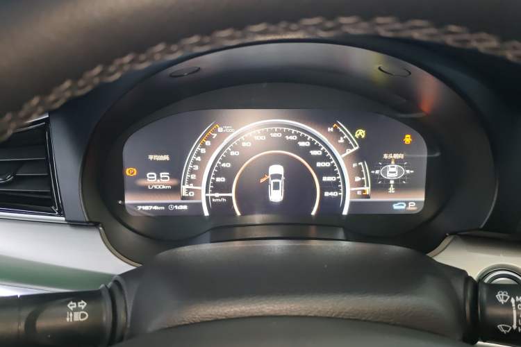 Used Haval H7 2017 Blue Label H7L 2.0T Automatic Prestige Model
