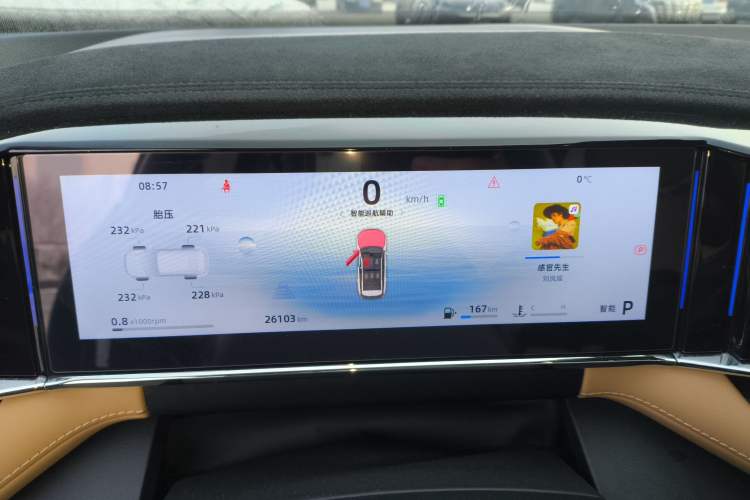 Used Geely Auto FX11 2023 1.5TD DCT Prestige Edition