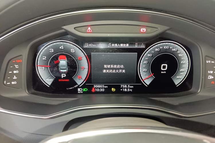 Used Audi A6L 2023 Revised 40 TFSI Luxury Dynamic Edition
