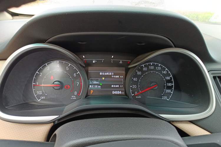 Used Chevrolet Monza 2020 320 Automatic Enjoyment Edition
