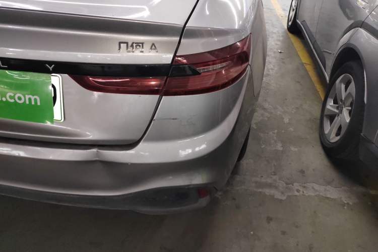 Used Geometry A 2024 410KM Travel Edition