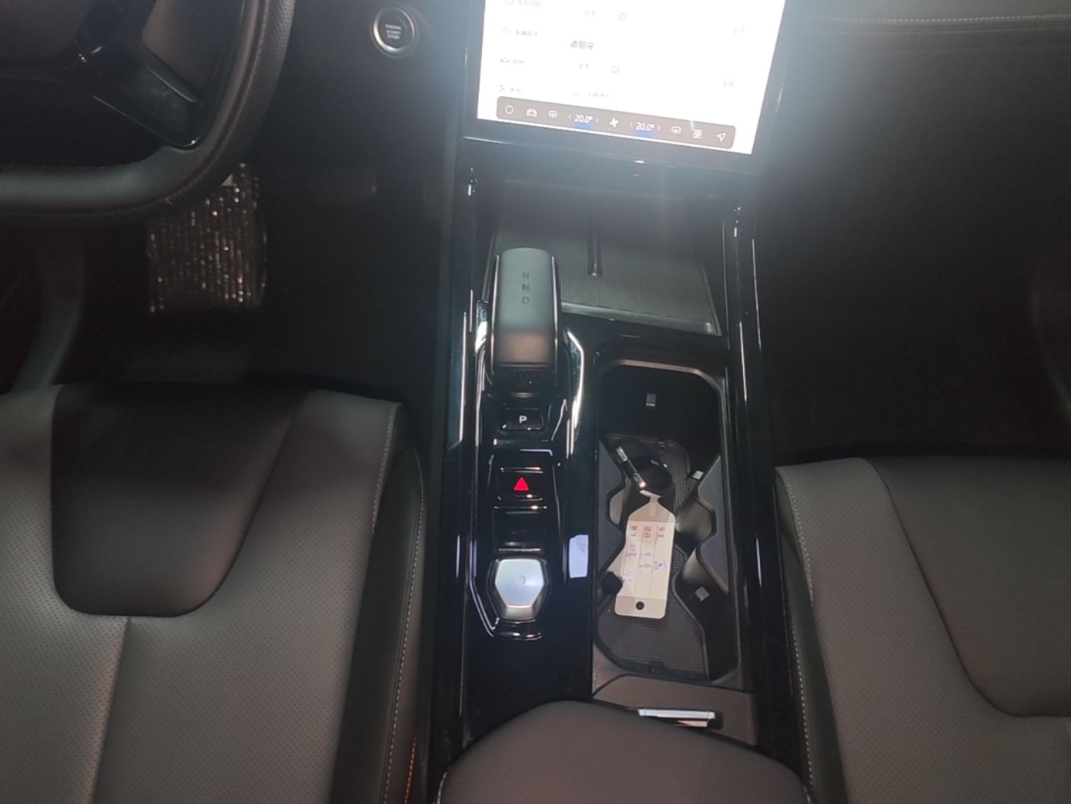 Geely Auto Emgrand X7 Sport 2023 Boyue COOL 1.5TD Smart Connect+ — снимка 16