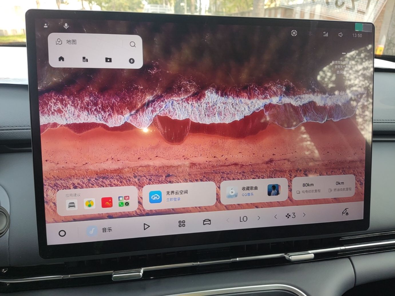 Geely Galaxy Xingjian 7 EM-i 2026 Model 135km Smart Navigation Version — снимка 15