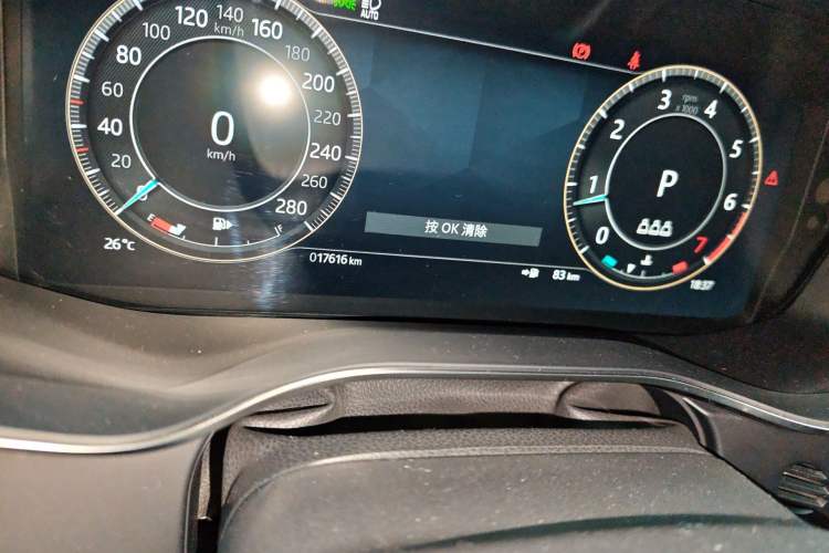 Used Jaguar XFL 2024 2.0T P300 Four-Wheel Drive Flagship Sport Gold Edition Odometer Close Up