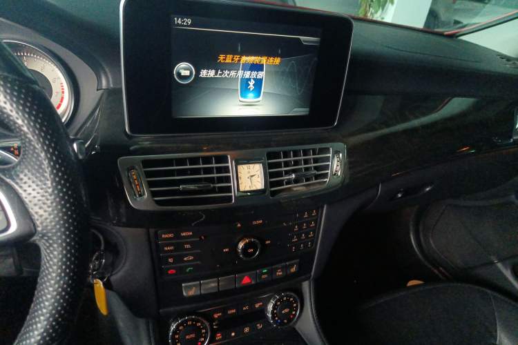 Used Mercedes-Benz CLS 2016 CLS 260 Elegant Edition