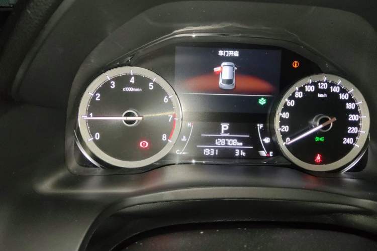 Used Honda UR-V 2017 370TURBO Four-Wheel Drive Prestige Edition China V