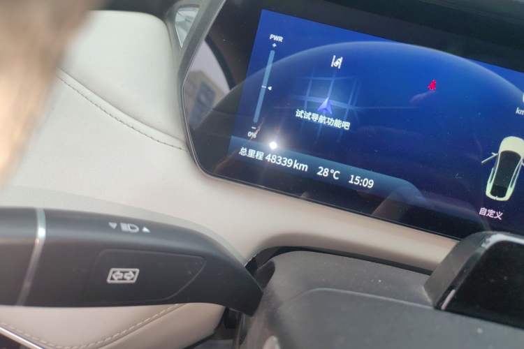 Used Deepal SL03 2022 1.5L 1200 Extended-Range Version