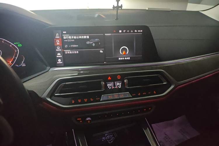 Used BMW X7 2023 xDrive40i Executive M Sport Package
