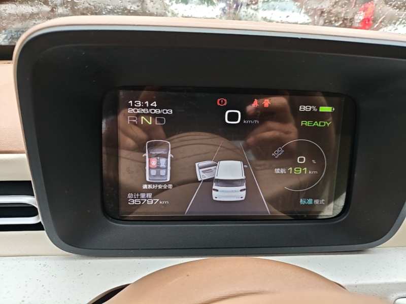 Used Wuling Hongguang MINIEV 2024 3rd Generation 215km Youth Edition — 11