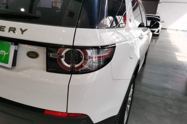 Used Land Rover Discovery Sport 2018 240 PS PURE Edition