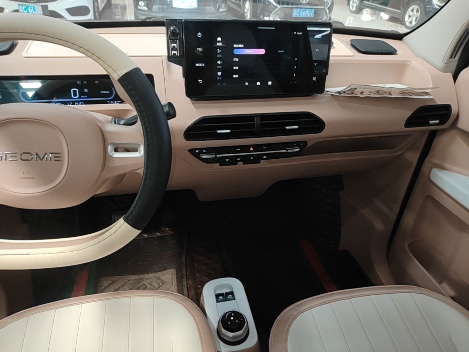 Geely Galaxy Panda 2023 Panda Mini 200km Endurance Bear — снимка 15