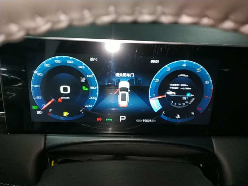 Used JETOUR X70 PLUS 2021 1.6T DCT 7-Seater — 11