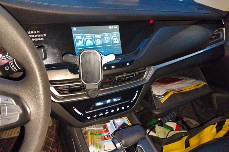 Used CHANGAN CS35PLUS 2021 Honor Million Edition 1.6L CVT Elite Model Audio And AC Panel