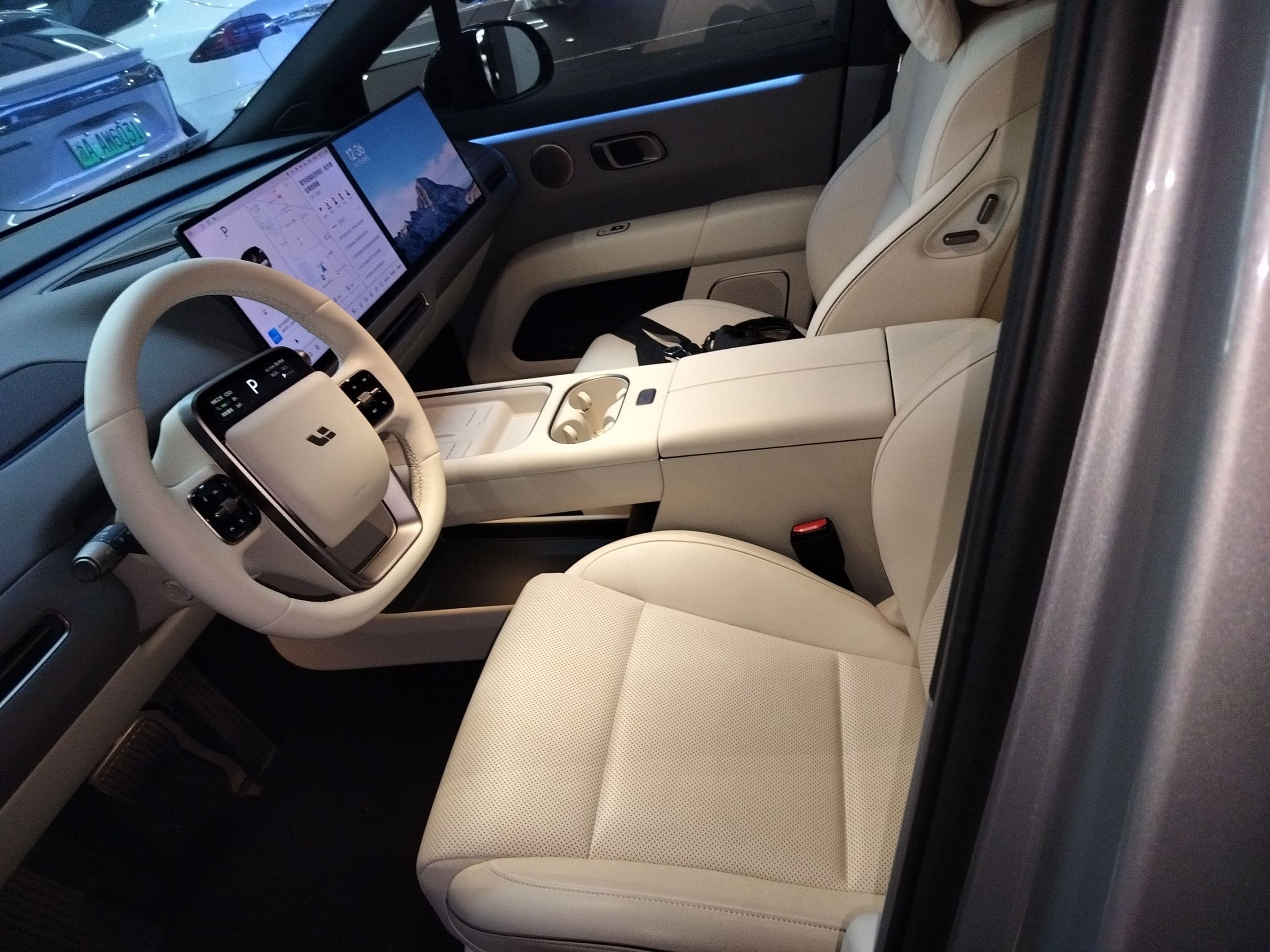 Interior delantero