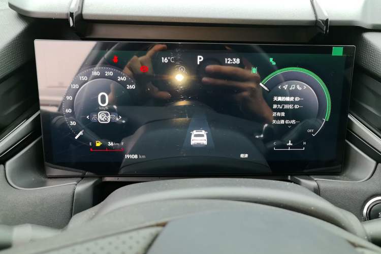 Used Lynk & Co 03 2023 2.0TD DCT JingPro Instrument Cluster