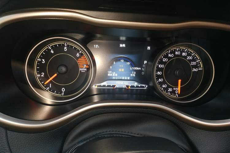 Used Jeep Cherokee 2017 2.0L Superior Edition
