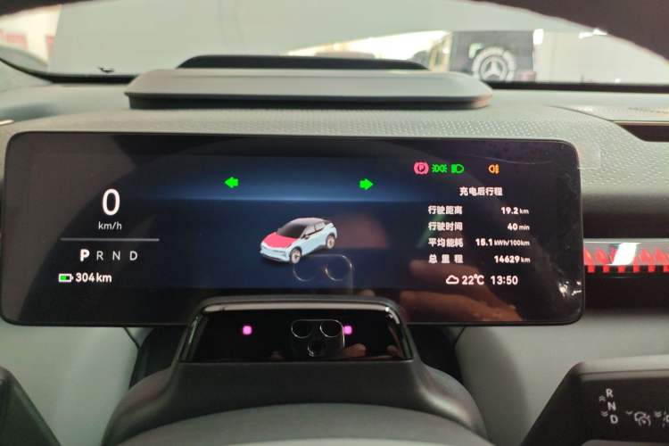 Used Zeekr X 2023 Rear-Drive ME Version 5 Seats