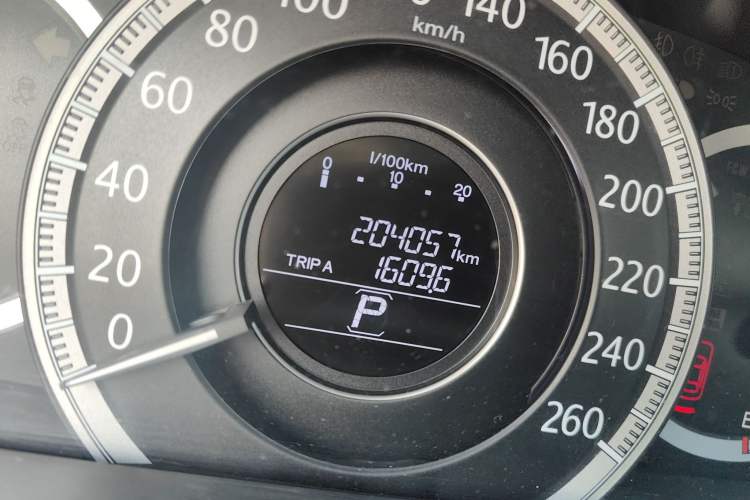 Used Honda Accord 2015 2.0L EX Luxury Edition
