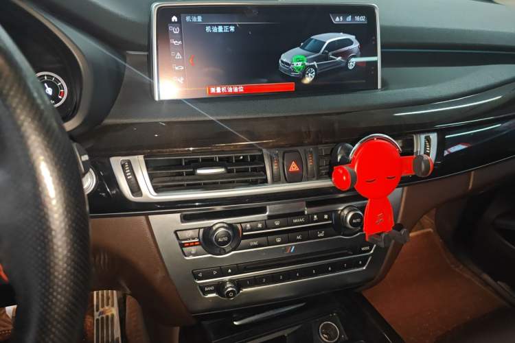 Used BMW X5 2017 xDrive28i