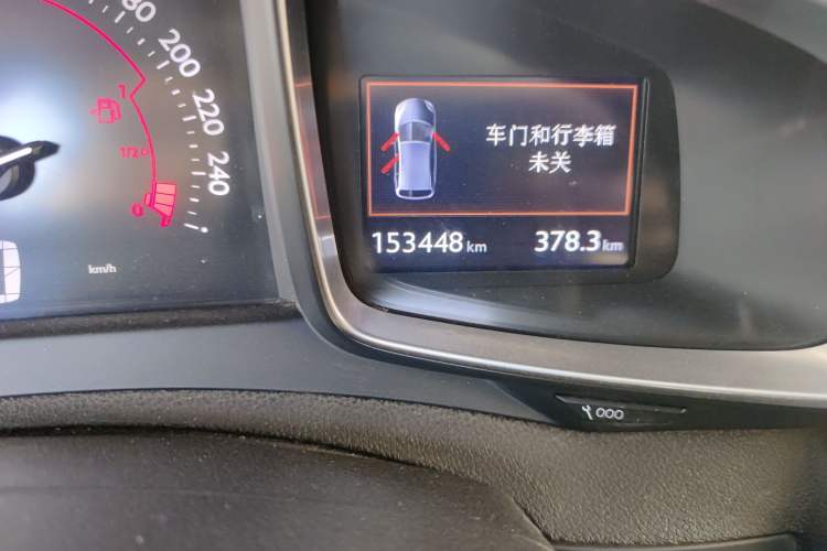 Used DS 5 2013 1.6T Luxury Edition THP200 Odometer Close Up