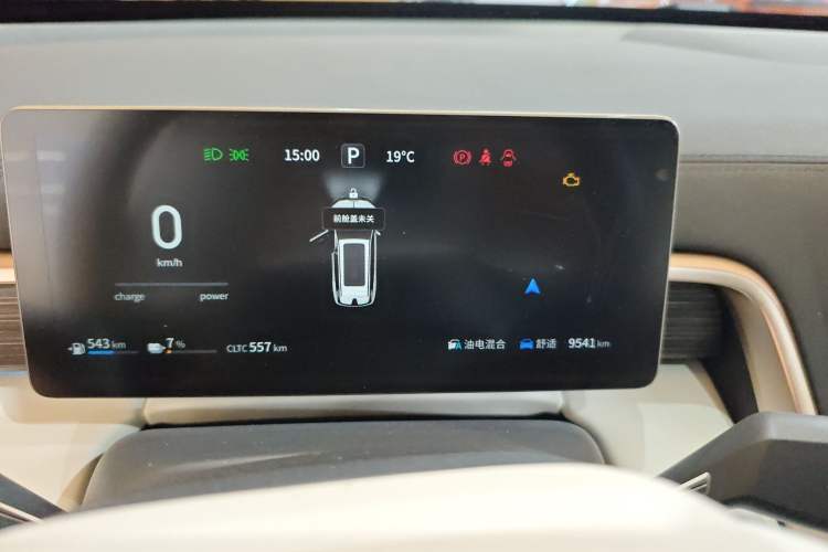 Used Dongfeng eπ eπ008 2024 210Max Range-Extended Version 6 Seats