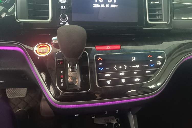 Used Honda Elysion 2019 2.0L Hybrid Supreme Edition Gear Lever