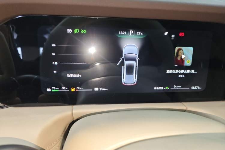 Used Hima AITO M7 2024 1.5T Rear-Drive Plus Version 6 Seats