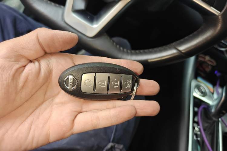 Used Nissan Sylphy 2021 1.6L XL CVT Enjoyment Edition Vehicle Key