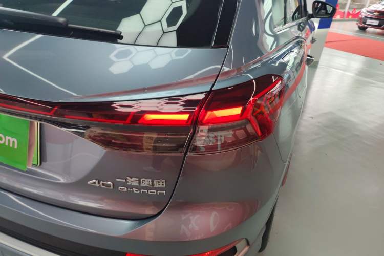 Used Audi Q4 e-tron 2024 40 e-tron Adventure Edition