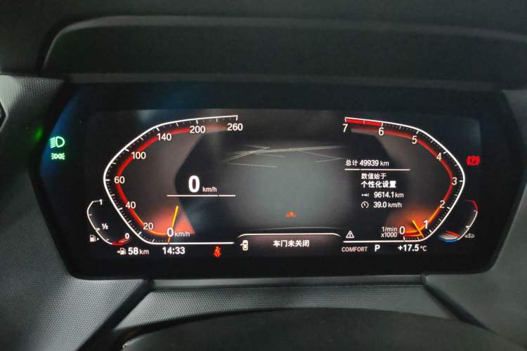 Used BMW 2 Series (Import) 2021 225i 4-Door Coupe M Sport Package
