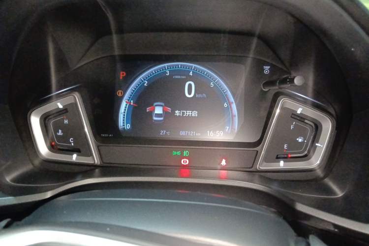 Used Honda Crider 2019 180 Turbo CVT Leading Edition China VI
