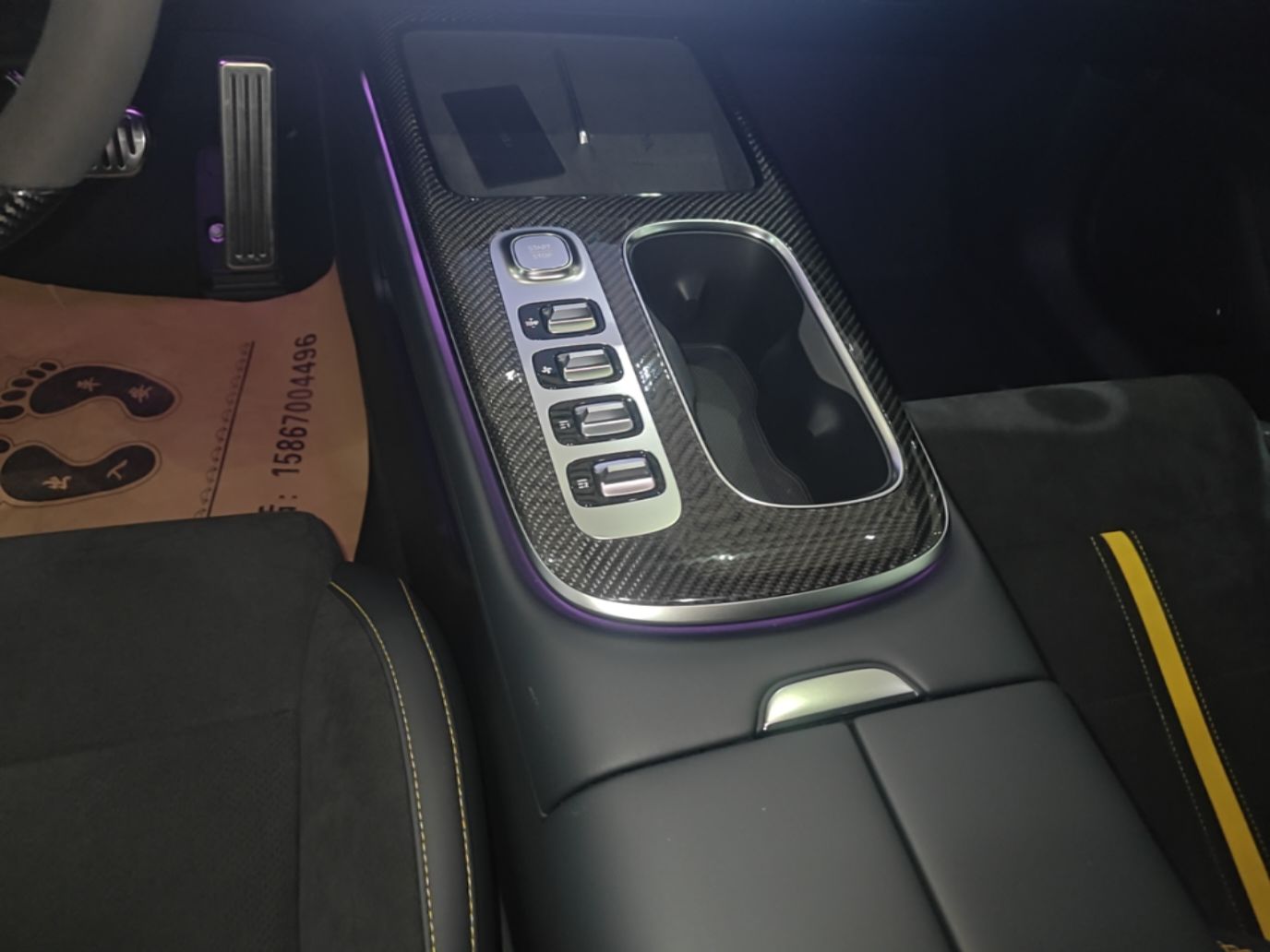 Xiaomi Auto SU7 Ultra 2025 Ultra Model — снимка 16