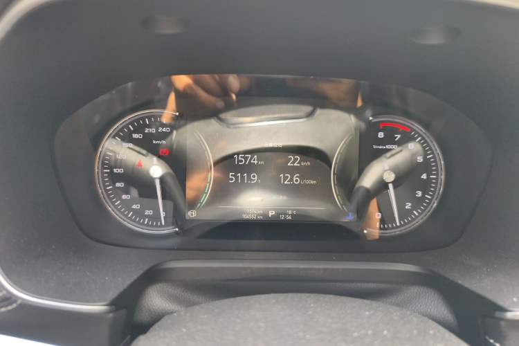 Used Roewe RX5 2016 30T Two-Wheel Drive Automatic Internet Smart Edition
