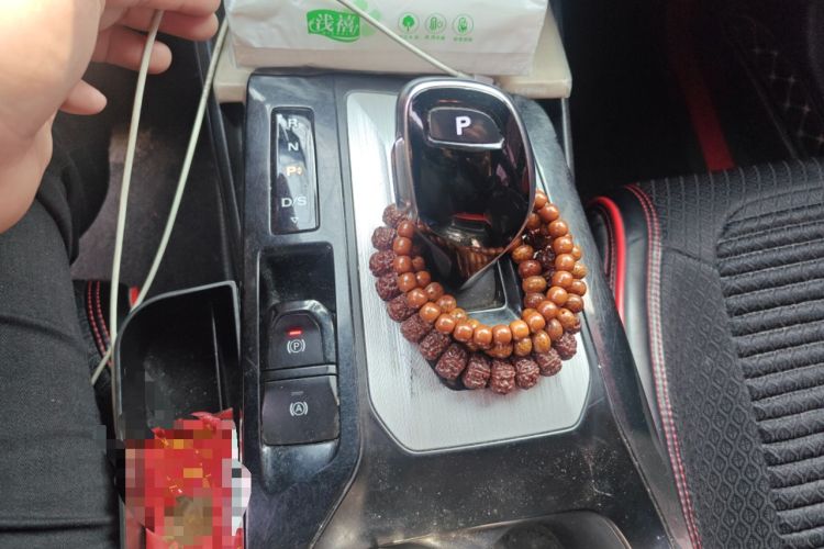 Used MG 5 2021 300TGI DCT Luxury Flagship Edition Gear Lever