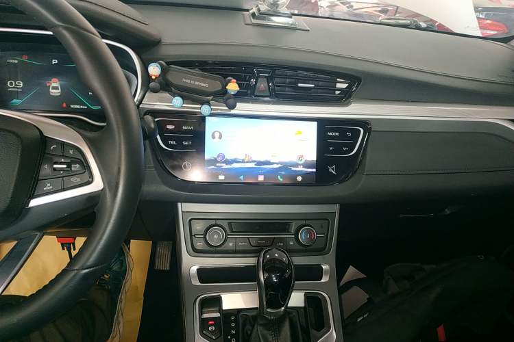 Used Geely Auto Emgrand 2020 1.5L CVT Upward Version
