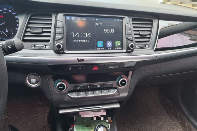 Used Hyundai Mistra 2017 1.8L Automatic Smart GLS China V Standard
