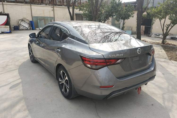 Used Nissan Sylphy 2021 1.6L XL CVT Enjoyment Edition