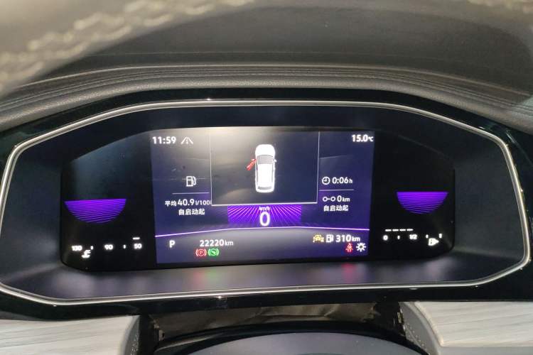 Used Volkswagen Sagitar 2025 300TSI DSG Excellence Edition Instrument Cluster