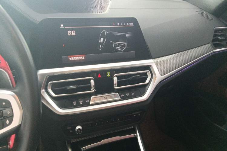 Used BMW 4 Series 2021 425i M Sport Night Edition