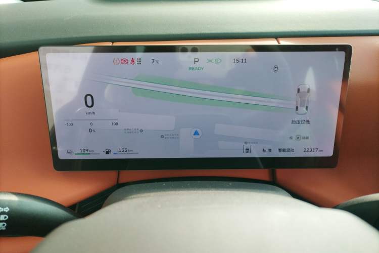 Used Wey Lanshan 2025 Four-Wheel Drive Max