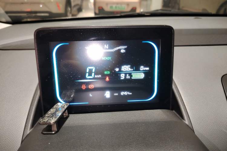 Used Qiyuan Lumin 2023 205km Xiangqin Version