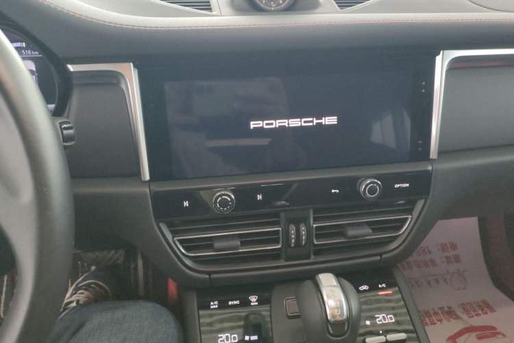 Used Porsche Macan 2022 Macan 2.0T Audio And AC Panel