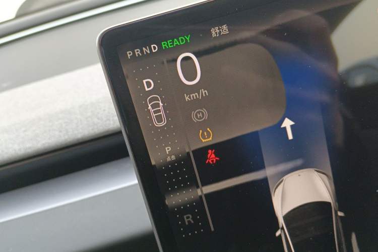 Used Tesla Model 3 2023 Long-Range All-Wheel-Drive Version