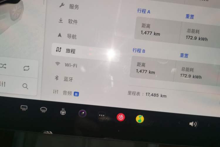 Used Tesla Model 3 2023 Rear-Wheel-Drive Version