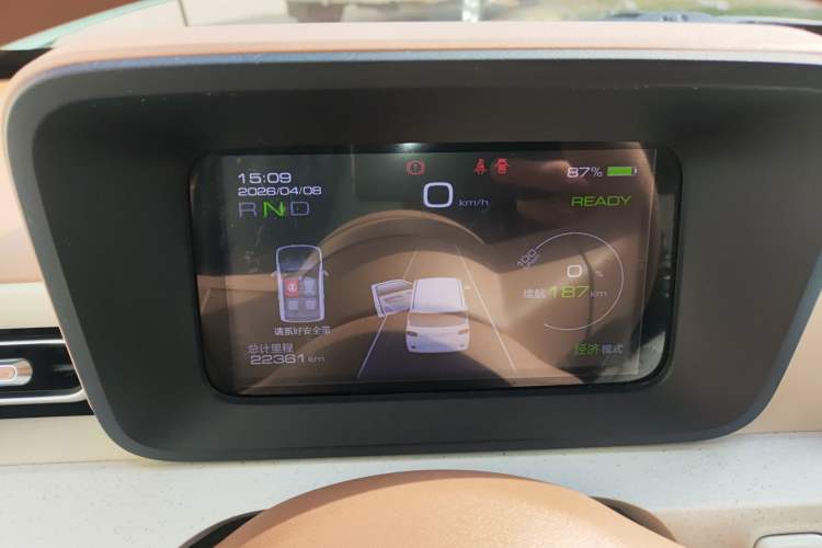 Used Wuling Hongguang MINIEV 2024 3rd Generation 215km Advanced Version Instrument Cluster