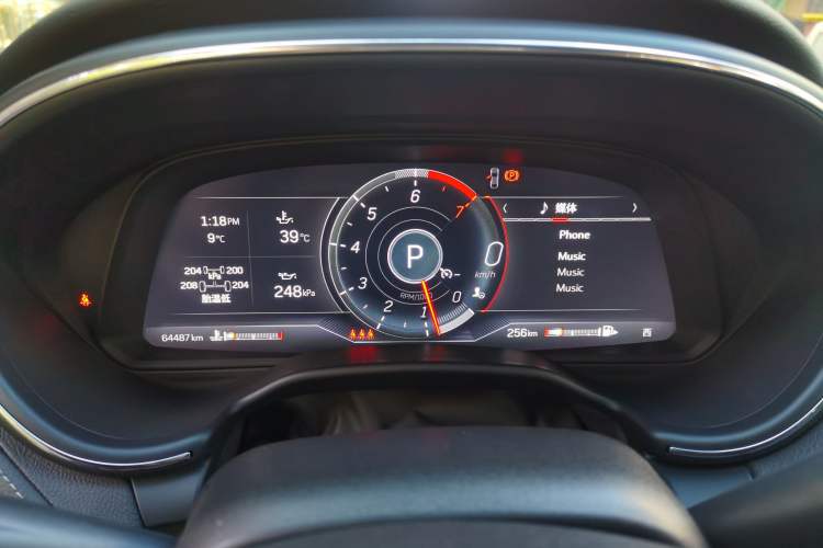 Used Cadillac CT5 2022 28T Prestige Edition