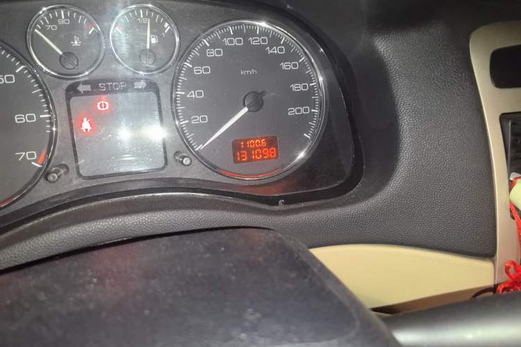 Used Peugeot 307 2007 Revised Version 2.0L Automatic Luxury Edition
