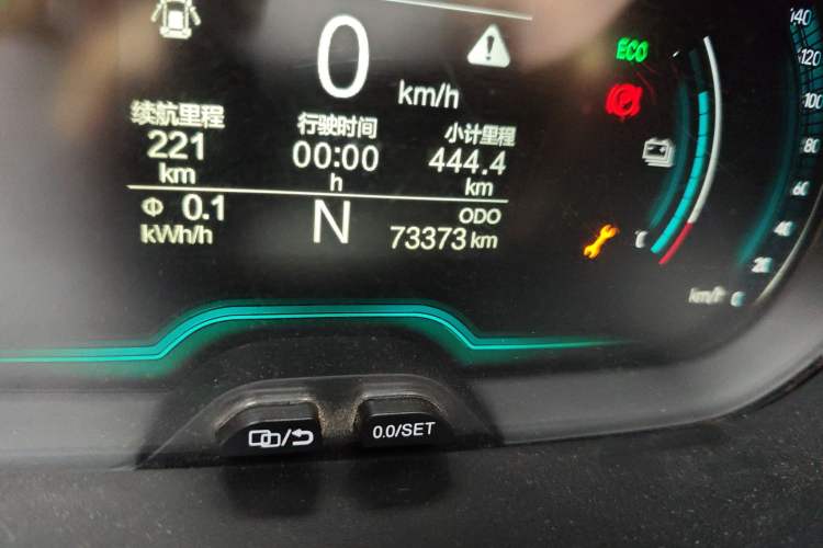 Used Chery QQ Little Ant 2021 150 000 Yuan "Ant Fan" Edition New Ant Cool Version Lithium-Ion Battery